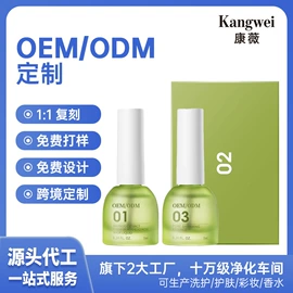 面霜;化妆水爽肤水;贴片面膜