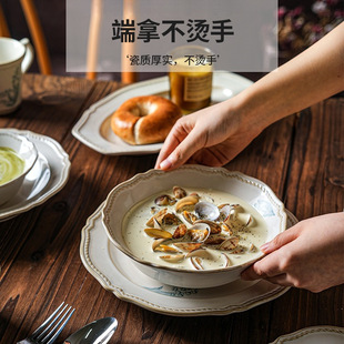 ��ʽ�͹Ų;���m���մɲͱPС�뜫�����~�P�R�˱����������