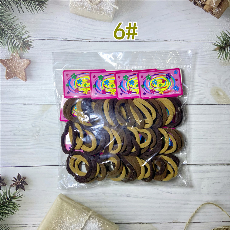 微信图片_20211224210517_副本_副本