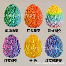 3D��ӡ�����ʺ�ŤŤ��형���׃�δ������Ųʝu׃ָ����߽≺����