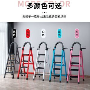 Buy a Ladder with a Guarantee of Compensation for Expensive Bags, Household Folding Portable Extra Thick Herringbone Ladder, Mobile Climbing Ladder, Escalator