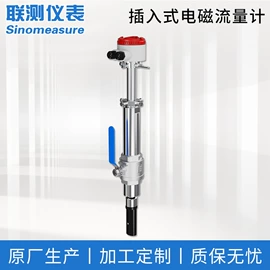 流量计;PH计;水质分析仪