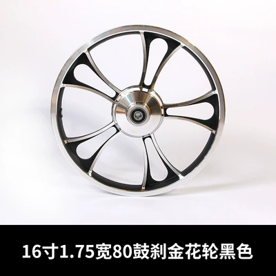 12/14/16/18*2.125/2.5/3.0 Silent Silent — Hub - 16-inch-175-wide-gold-flower-wheel-10-hole-80-drum-brake-black