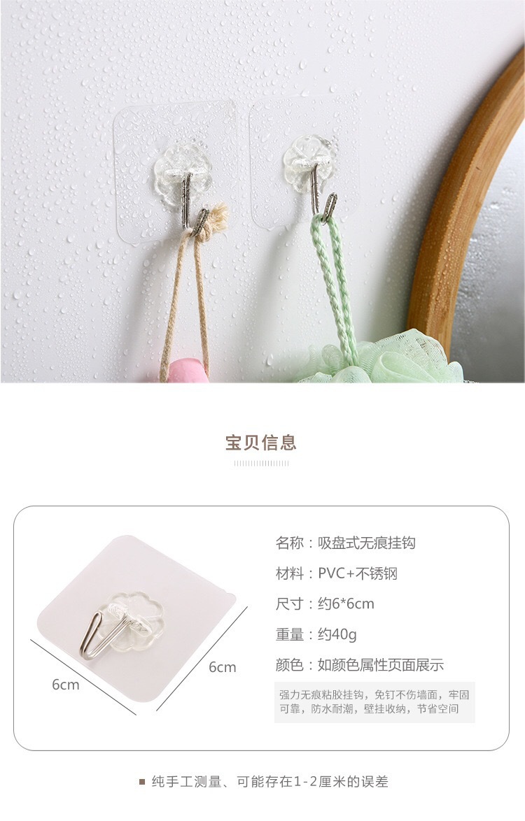 微信图片_2021041617285629