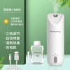 White ultrasonic aroma diffuser