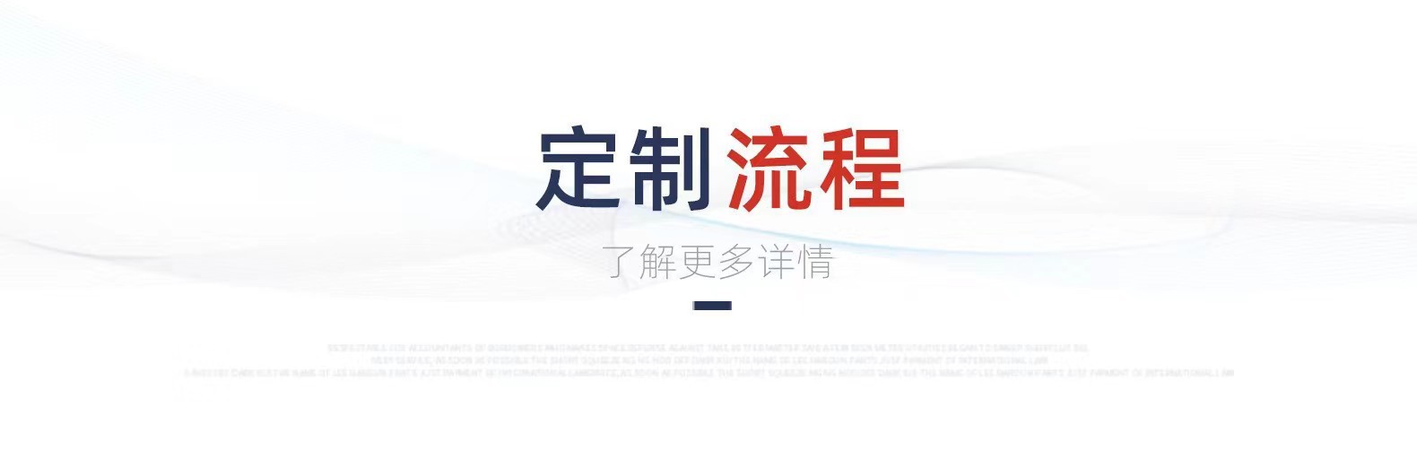 微信图片_20221026150625.jpg