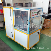 ƿwпڙC  ˮƿwIȦЭhC ƿwaoC  ˮbO