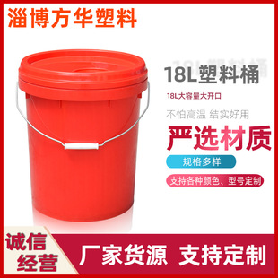 �S�ҹ��� 18L��܇�����͙C���\ݔ���D�ütɫ�Sɫ�Gɫ�əC��Ͱ