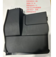 LR018528 DWN500032 LR018527 DWN500022m·늳w