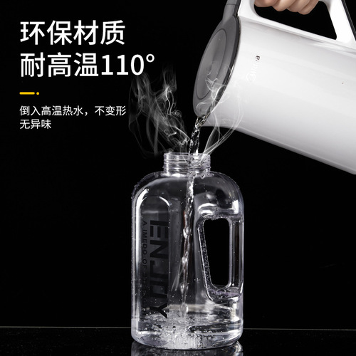 Ton-ton bucket with built-in mobile phone holder. Sports water bottle with large capacity to meet the daily water consumption. Special water cup for weight loss.