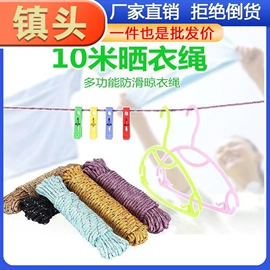 衣钩/挂钩;清洁球/刷;厨房小工具