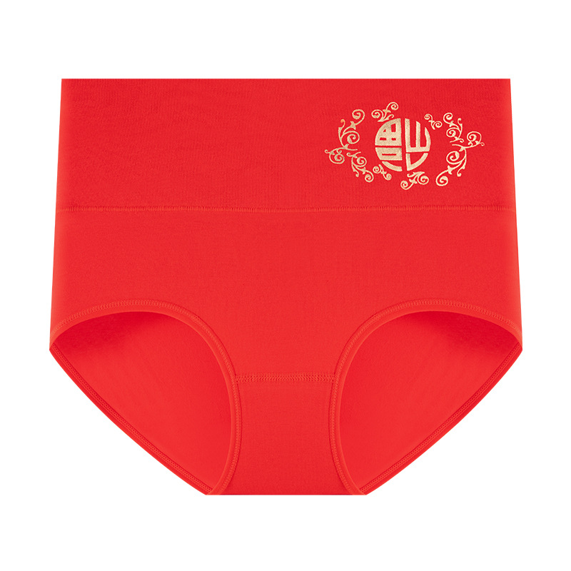 Estilo chino, gran rojo, año natal, madre casada, Hongyun rojo, talla grande, cintura alta, entrepierna de algodón, ropa interior de mujer, calcetines gratis