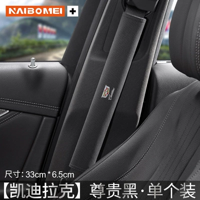 CT5/4 XT4 XT5 ATSL | Seat belt shoulder pad - cadillac-suede-33cm-distinguished-black-shoulder-pads-single-pack