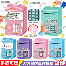 һ] ATMX޿ͨɴȡܴaXރͯU