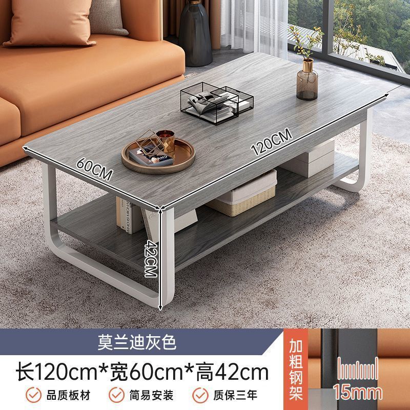 茶几客厅家用小户型桌子出租屋简约现代沙发边几简易阳台轻奢茶桌|undefined