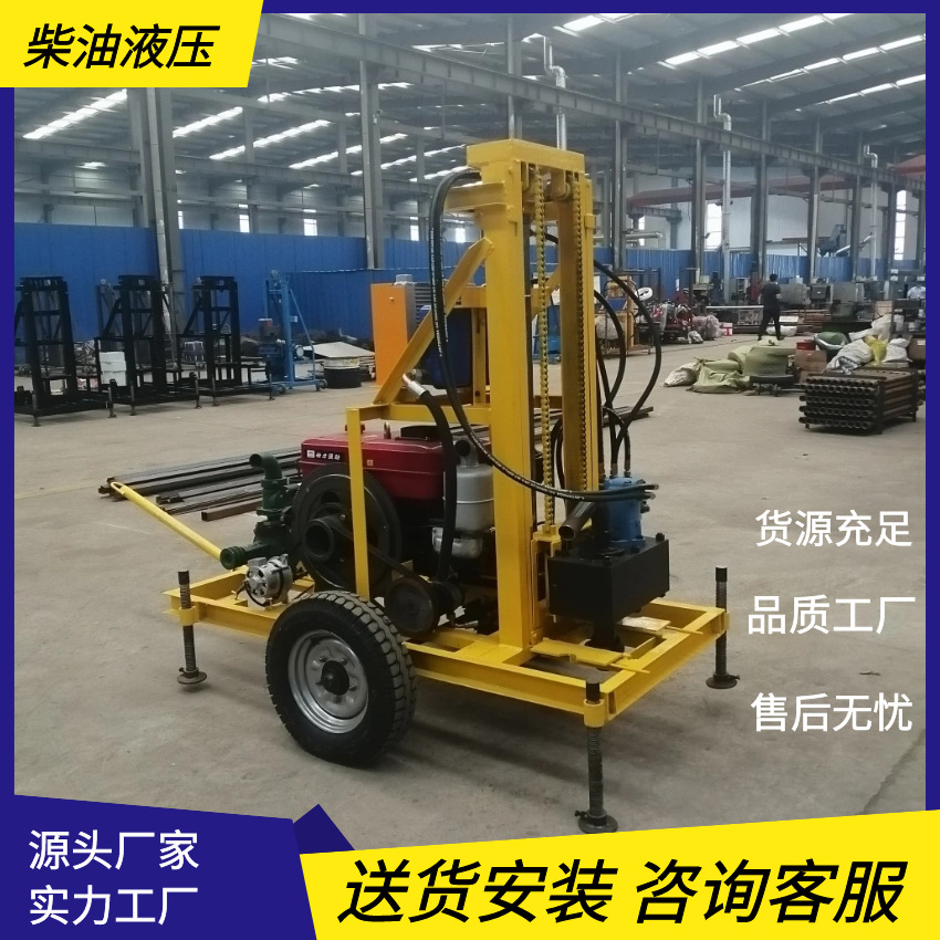 厂家直销柴油液压打机 全自动液压升降大口径打井设备 打桩钻井机