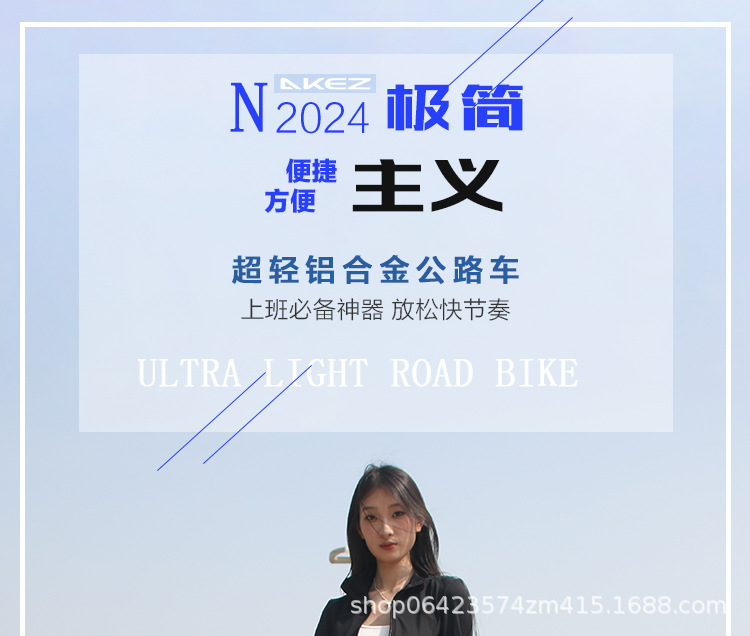 详情页_07.jpg