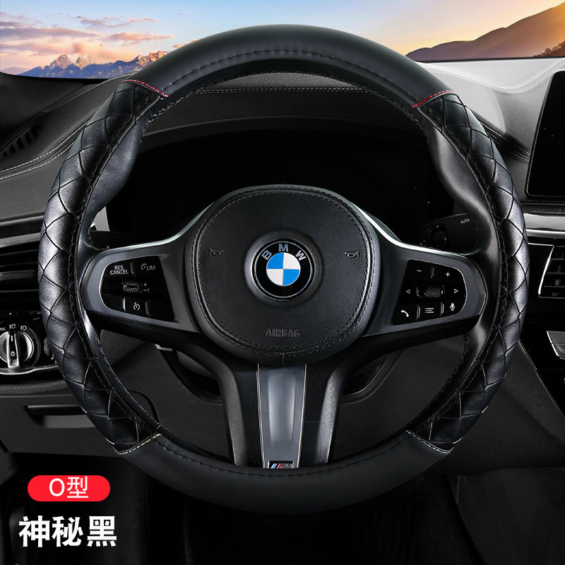 编织花纹汽车方向盘套四季通用OD型通用方向盘套橡胶内圈防滑把套|undefined