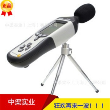 CEM牌工业噪音计DT-8851专业噪音计分贝测量仪器高精度噪声测试