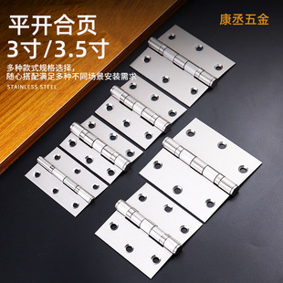 �羳���P䓺��3��ƽ�_���~�Ӻ�ӌ��������o���S���q�3.5�����