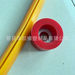 Polyurethane Rubber Strip Vibrating Screen Rubber Strip Vibrating Screen Shock-Absorbing Strip Screen Protection Wear-Resistant Strip U-Shaped Anti-Collision Strip