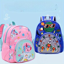 T 37181 Cartoon Cute Kids School Backpack ��ͨ��ͯ���