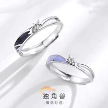 С���OӋ���ǫF���y��H��ָһ�����n���Ժ��s��Ů�W������ɿ���