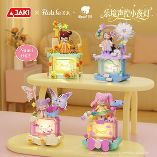 ����HK126-9Nanci���瘷����Сҹ����Ů��ƴ�b�eľ��ߔ[���Y��