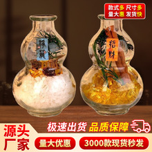 ���}��լ�[�����J�����ň��[����լ�����������Jƿ��ؔ���ƿ����