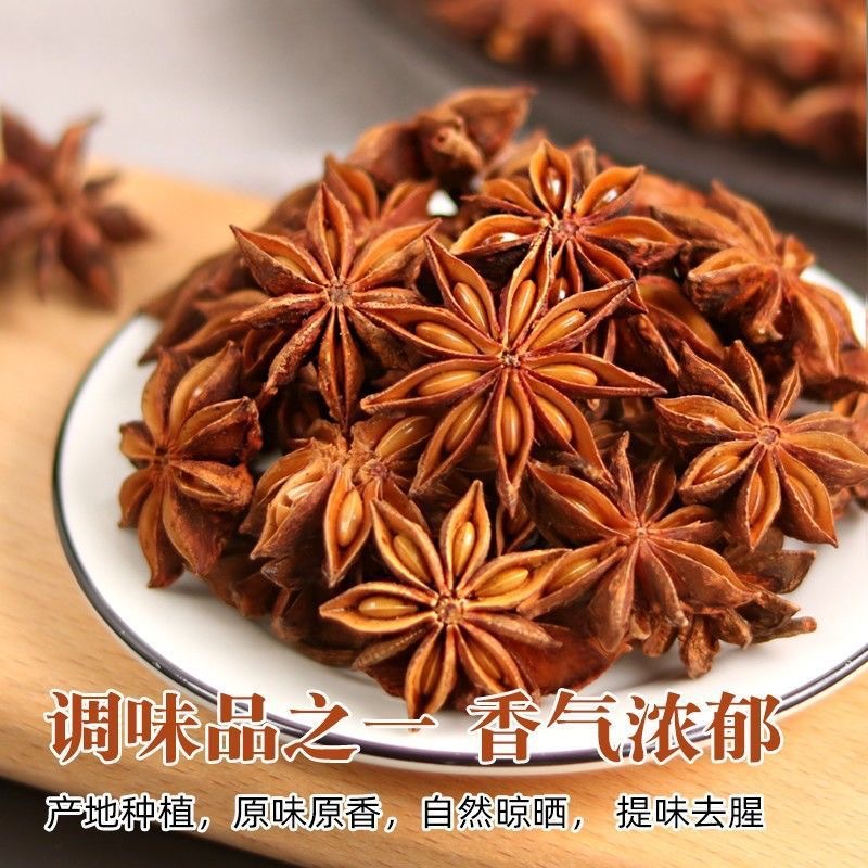 IMG_2933(20221118-065529)