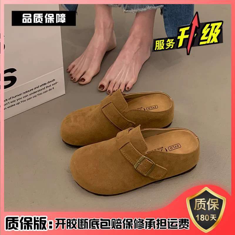 2025新款欧货踩屎感软皮勃肯鞋厚底软皮软底低帮女勃肯拖鞋潮|undefined