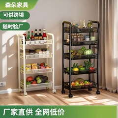 キッチン収納ラック床置き多層可動家庭用トロリー浴室収納収納ラック果物と野菜のバスケット