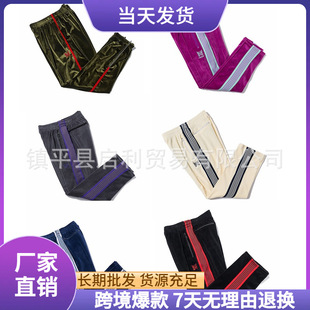 �羳�W���������Z�z�q�Ӻ�����̽���߅������Ůͬ���\�����e�Lѝ