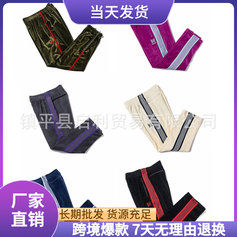 Cross-border European and American Fashion Brand Swan Velvet Thickened Butterfly Embroidered Side Ribbon Men's and Women's Sports Casual Trousers