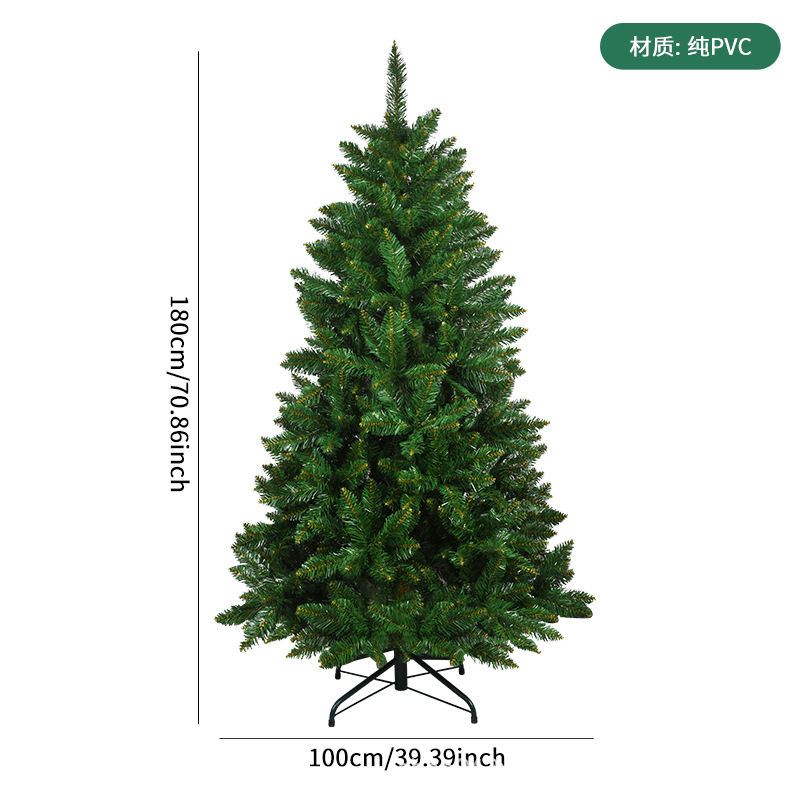 Árbol de Navidad de PVC 1.5 ~ 2.1m árbol verde cifrado árbol de Navidad ambiente del centro comercial decoración escena árbol de aterrizaje