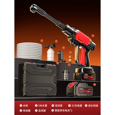 Portable car washer, Wireless Lithium Battery Car Washing - german-four-pump-pulse-turbocharging-96vh-high-endurance-dual-battery80-knots-power-2-batteries-1-charge-5m-water-pipesix-in-one-nozzle-storage-box-packaging
