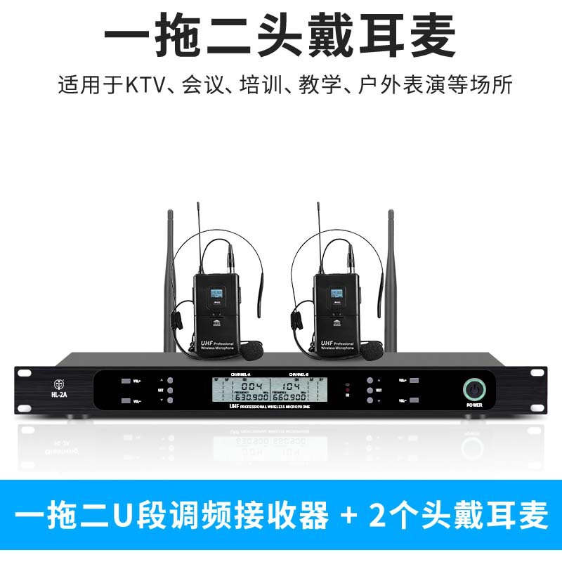 Tmd/ワイヤレスマイクは、2つの周波数変調u段bluetooth家庭用歌唱マイク公演会議をドラッグします|undefined