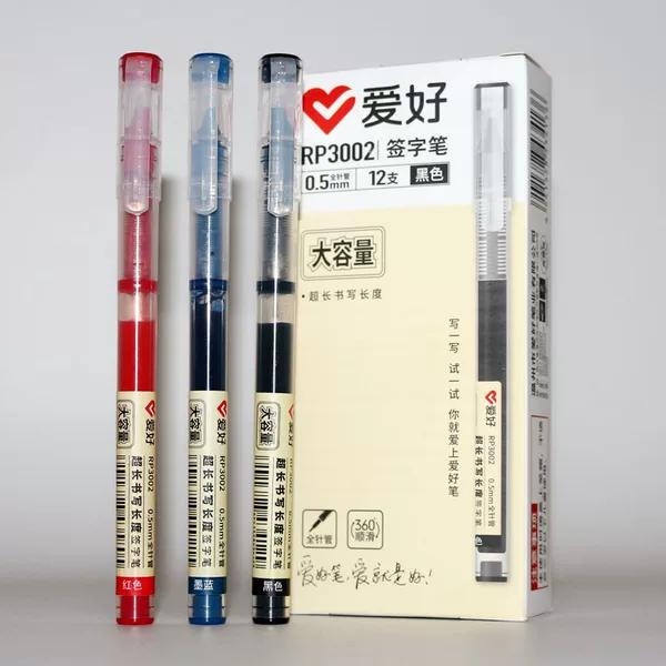 Love RP3002 signature pen large capacity 0.5 straight full needle tube black red ink blue carbon water pen
