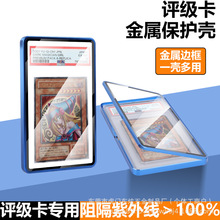 PSA35PT���ٴ����u�����׊A�� �ɉ����ǿ��Α������ǿ��W�������l