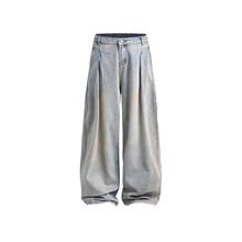 K 10444 Washed wide leg jeans ˮϴ��������ţ��