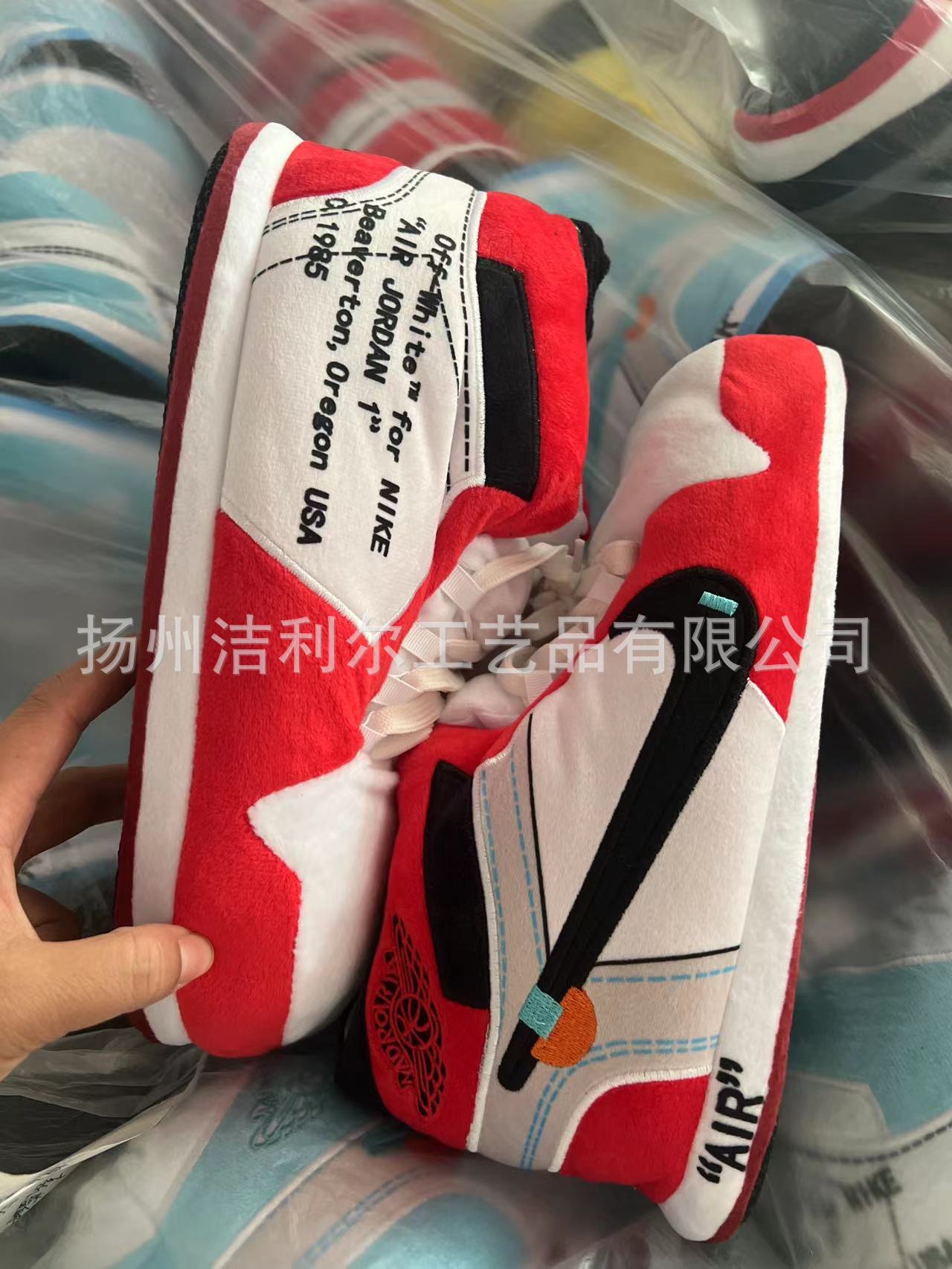 Zapatos gordos de algodón zapatos de baloncesto A4 zapatos gordos de algodón zapatos nuevos zapatos de estilo en línea invierno casa piso zapatos gordos