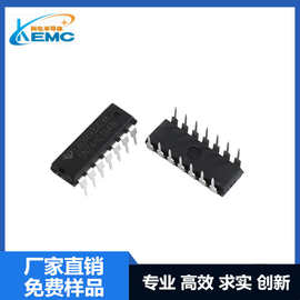 74HC164 HC164N 74HC164D DIP-14 SOP-14 八位移位置寄存器