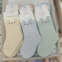 七巧板婴儿冬季加厚毛圈袜长绒棉无骨宝宝小腿袜保暖棉袜子0-3岁