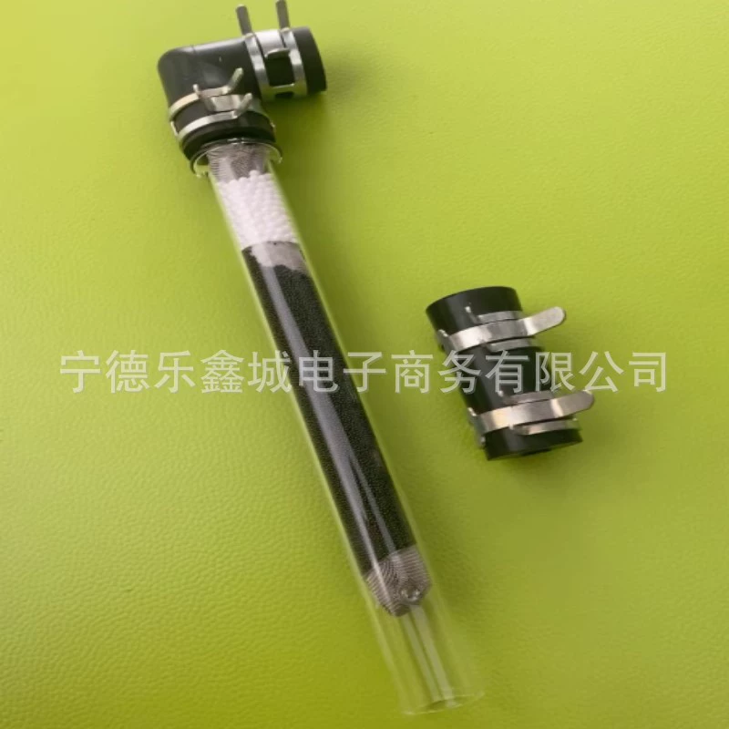 Shimadzu 636-57081 Реакционная трубка оксида азота Договорная цена