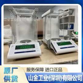 全新 METTLER TOLEDO梅特勒 电子天平 XPR56DR/AC