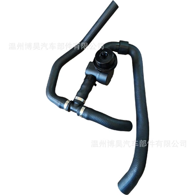 For Vw Touareg Soyutma sisteminin digər hissələri