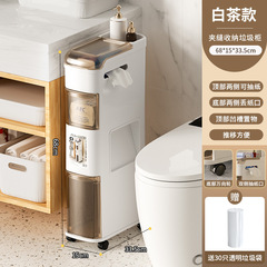 卸売バスルーム和風隙間キャビネットゴミ箱付きバスルーム隙間収納キャビネットトイレサイド収納狭いキャビネット