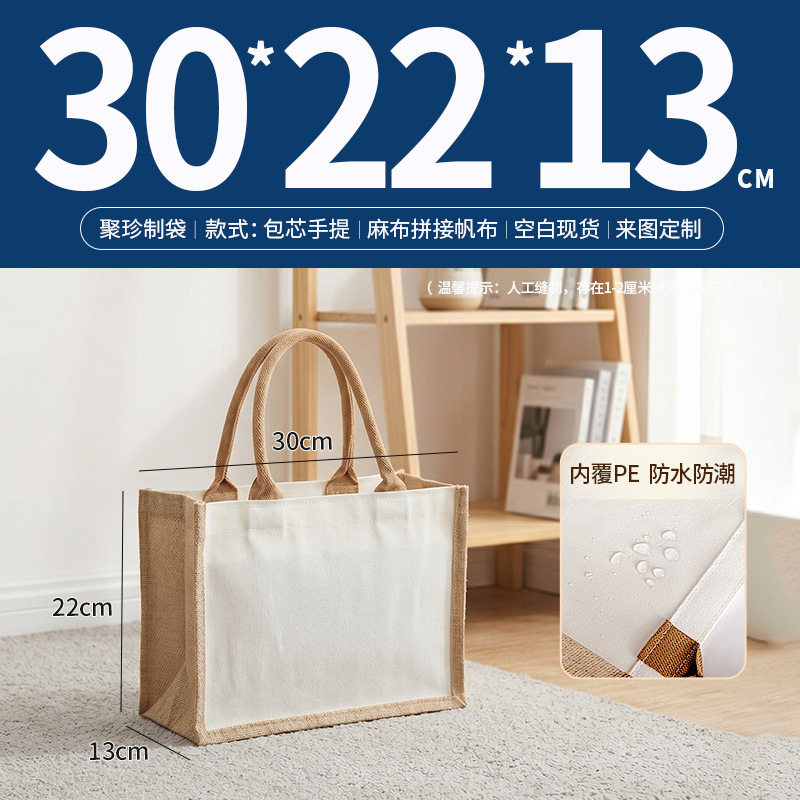 Bolsas de lino personalizadas logotipo de comercio exterior lino bolsas recubiertas de yute bolsas tridimensionales de algodón de gran capacidad personalizadas image 17