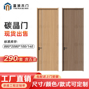 ̼��ľ�T���÷��g���b�T����ñ�g�ͺϷ��T���Һ���ľ���S�F؛����