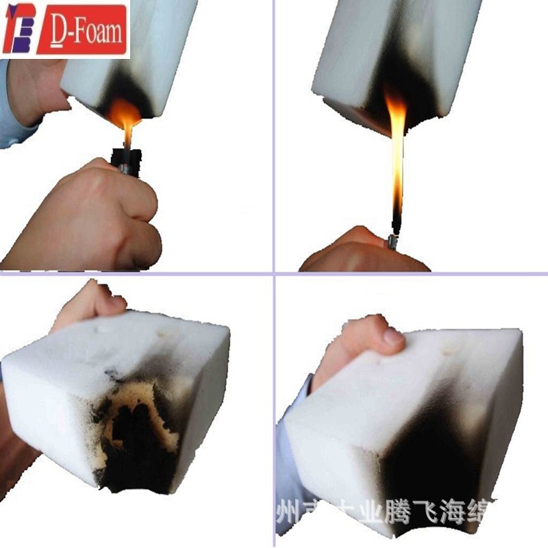 厂家直销大业腾飞8-10D纳米吸音海绵，耐高温海绵，阻燃海绵